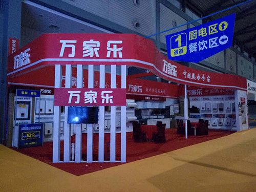 西安展覽設(shè)計(jì)哪家好